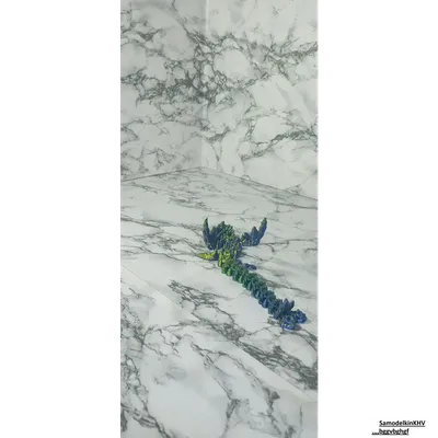 Дракон подвижной