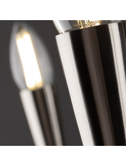 Freya, Подвесной светильник Branches, FR5253PL-06N