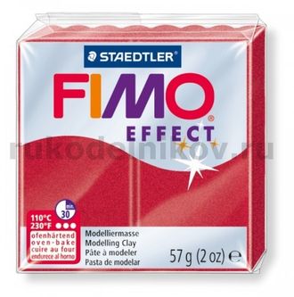 полимерная глина Fimo effect, цвет-metallic ruby red 8020-28 (металлик рубиновый), вес-57 гр