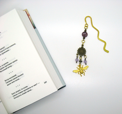 Закладка "Май" с аметринами и орехом тагуа