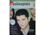 Musikexpress Sounds Magazine March 2006 Placebo, Иностранные музыкальные журналы, Intpressshop