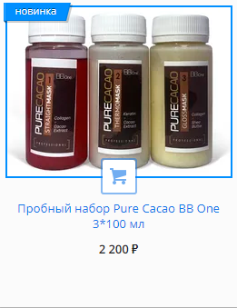 Купить кератин для волос в интернет-магазине Keratin.su