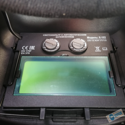 Маска электросварщика "Хамелеон" КЕДР К-102 PRIME цвет черный