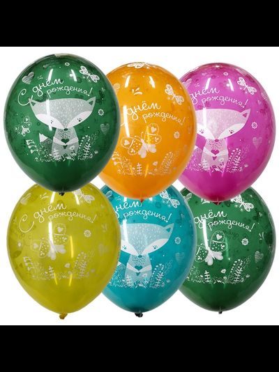 Рушник "Икона" 25 х 120 см в наличии в Орле