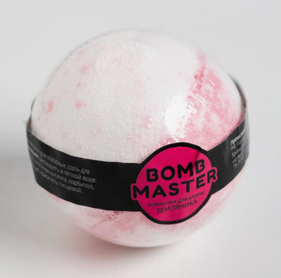 Набор подарочный для женщин «Исполнения желаний» с банными аксессуарами, Розовый  (5 предметов)