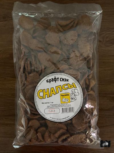 Ручной снек