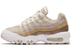 Nike Air Max 95 (бежевые с белым)