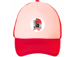 Кепка на 9 Мая, День Победы Победный 45-й!