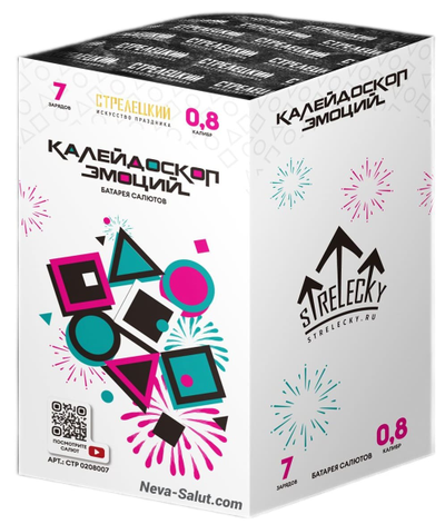 Батарея салютов КАЛЕЙДОСКОП ЭМОЦИЙ (0,8" / 7 залпов)