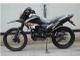 Мотоцикл fighter 250 tsr. Смотреть фото Мотоцикл fighter 250 tsr. Смотреть картинку Мотоцикл fighter 250 tsr. Картинка про Мотоцикл fighter 250 tsr. Фото Мотоцикл fighter 250 tsr