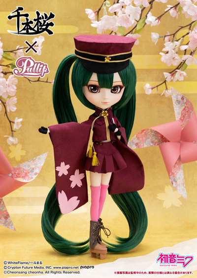 Кукла Пуллип Мику Хацунэ (Pullip Hatsune Miku Senbonzakura ver.)