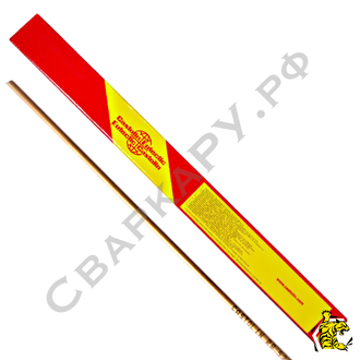 Rb 5286 discount