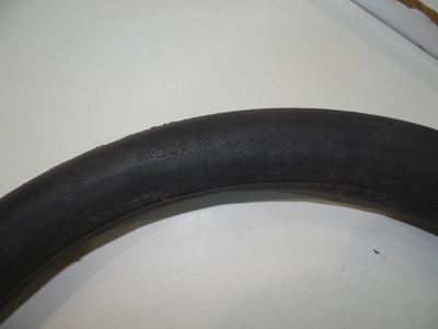 Камера 2.50-19