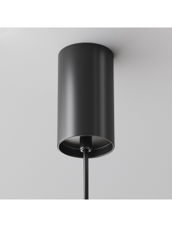 Подвесной светильник Jelly, P105PL-12W3K-B