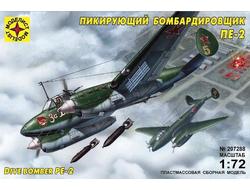 Сборная модель: (Моделист 207288) Советский Пикирующий бомбардировщик Пе-2