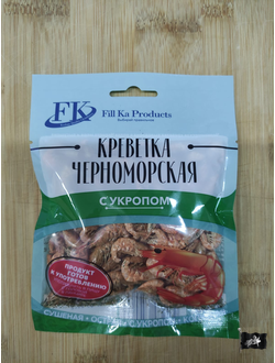 Креветка Черноморская "С укропом" 25 гр.