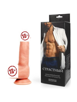 30084 ФАЛЛОИМИТАТОР L рабочей части 140 мм D 44 мм