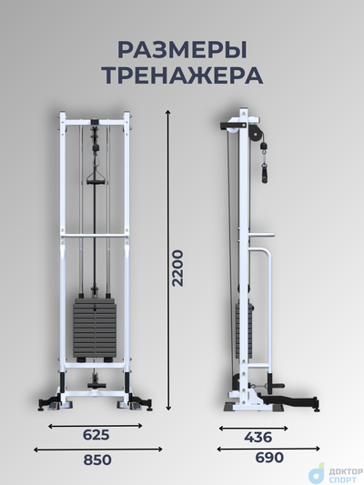 "Компакт" 60 кг со скамьей (металлические обрезиненные плиты)