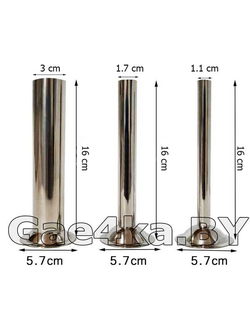 купатница (набор 3 шт) для мясорубки Bosch MFW15, MFW35, MFW45