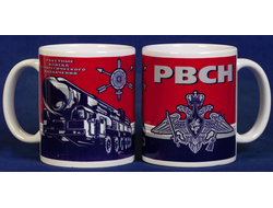 Керамическая кружка РВСН (нет в наличии)