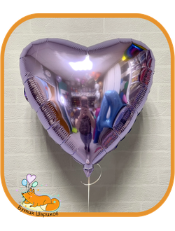 Сиреневое сердце 45 см