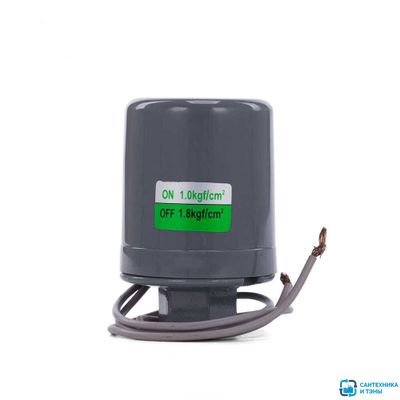 Реле давления 1/4" для мини насосной станции