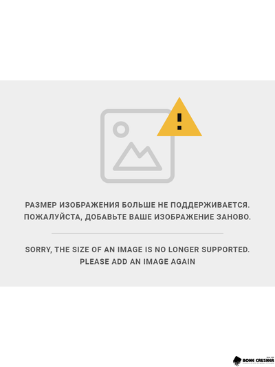 Сифон P/S-образный (Отводная арматура)