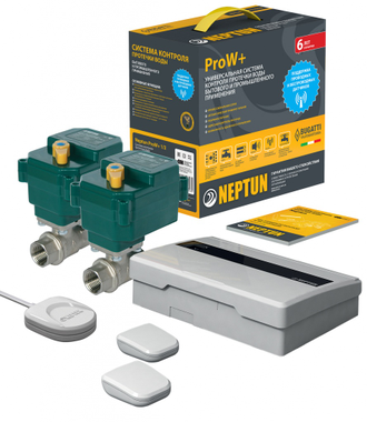 Защита от протечек воды Нептун: Neptun Bugatti ProW+ 1/2