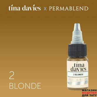 PB Пигмент для татуажа бровей "Tina Davies 'I Love INK' 2 Blonde"