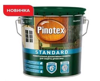 Pinotex Standard декоративно-защитная пропитка для древесины палисандр