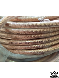 Кабель силовой ПВ6-35кв