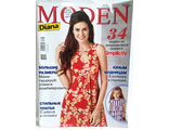 Журнал &quot;Diana Moden (Диана моден)&quot; № 8/2013