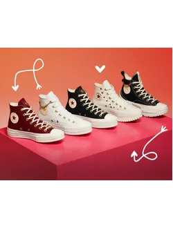 Сonverse Valentines Day с сердечками