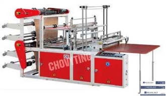 Автоматическая 4-поточная пакетоделательная машина CP-400BSC-4L для изготовления пакетов с донной спайкой