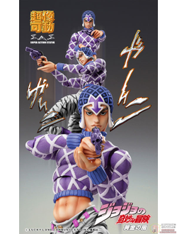 Фигурка Гвидо Миста (Guido Mista Third Ver.)