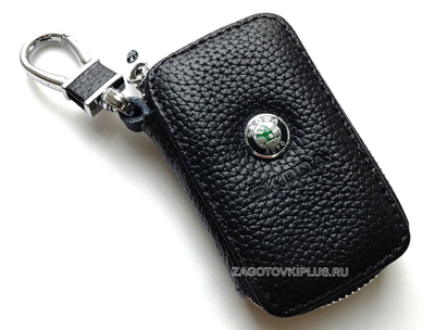 Ключница авто из натуральной кожи флотер с логотипом SKODA