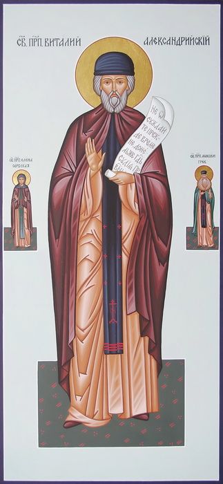 Виталий Александрийский, Святой Преподобный. Рукописная мерная икона.