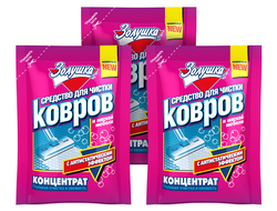 Золушка для чистки ковров жидкий 50 мл 1/40 Ч16-2