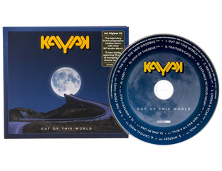 Kayak out of this World 2021