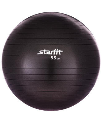 Мяч гимнастический STARFIT GB-101 55 см, антивзрыв