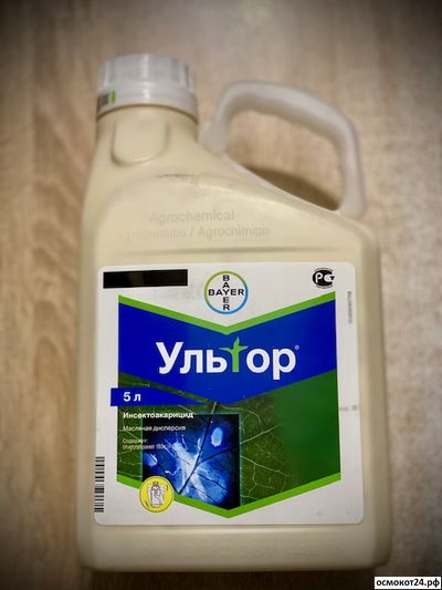 Ультор, МД (от 50мл до 5л)