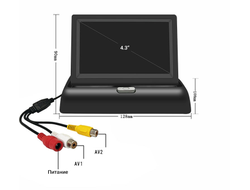 Автомобильный монитор 4,3 дюйма складной