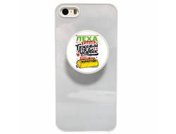 Держатель для телефона #6 Алексей