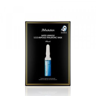 Ультратонкая маска с гиалуроновой кислотой JMsolution Water Luminous S.O.S. Ampoule Hyaluronic Mask