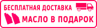 Магазин Мне лодку. Рассрочка. Кредит.