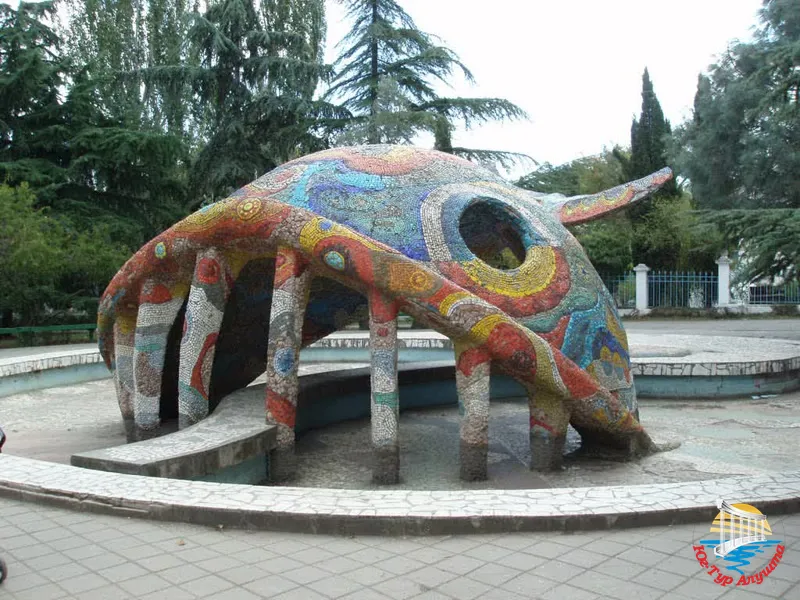 Детский парк в Алуште