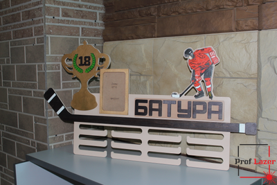 Медальница для хоккеиста с фоторамкой