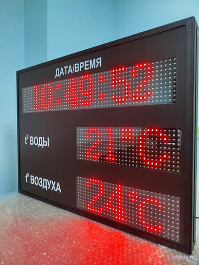 Электронное табло время, дата, температура воды и воздуха (красный/черный)