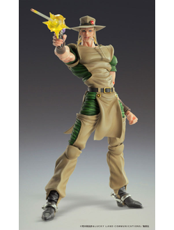 Фигурка Хол Хорс (Hol Horse, Emperor)