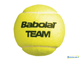 Теннисные мячи Babolat Team x3